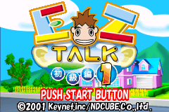 简单说英语1 EZ-Talk - Shokyuu Hen 1(JP)(KeyNet)(64Mb)